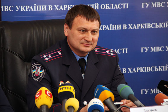 Управление национальной полиции в Харьковской области возглавил Дмитриев