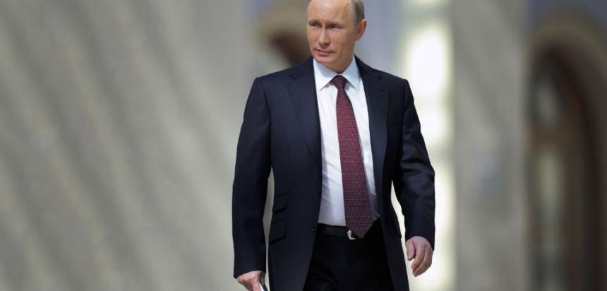 Фото Путина В Полный Рост