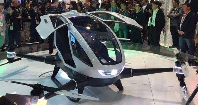В Китае запустили серийное производство пассажирских дронов