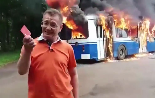 В Сети рождается новый мем: "Троллейбус горит, да и х.. с ним!" - Новости Украины. Главное™